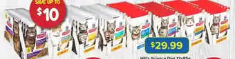 PetO Hill's Science Diet Cat Pouch Range offer