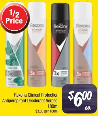 Farmer Jack's Rexona Clinical Protection Antiperspirant Deodorant Aerosol offer