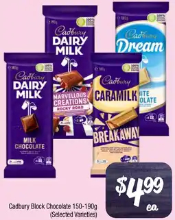 Cadbury Block Chocolate