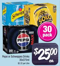 Farmer Jack's Pepsi or schweppes drinks offer