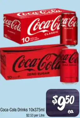 Farmer Jack's Coca-Cola Drinks offer