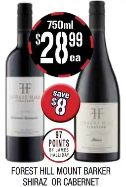 Forest hill mount barker shiraz or cabernet