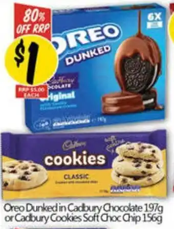 NQR Oreo Dunked in Cadbury Chocolate or Cadbury Cookies Soft Choc Chip offer