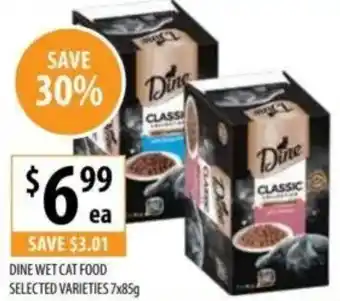 Supabarn Dine wet cat food selected varieties offer