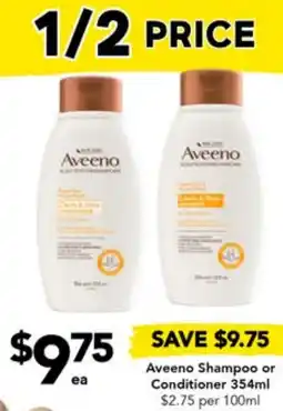 Drakes Aveeno Shampoo or Conditioner offer