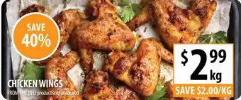 Supabarn Chicken Wings offer