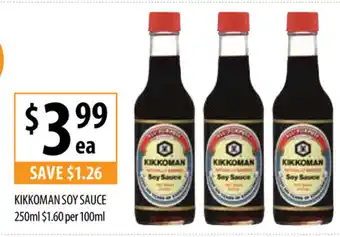 Kikkoman Soy Sauce 250ml