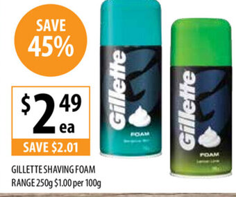 Gillette Shaving Foam Range 250g