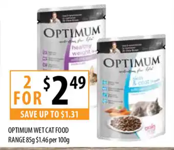 Supabarn Optimum Wet Cat Food Range 85g offer