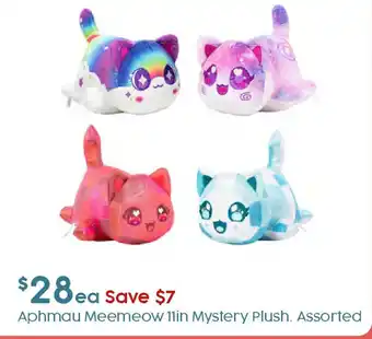 Target Aphmau Meemeow 11in Mystery Plush offer