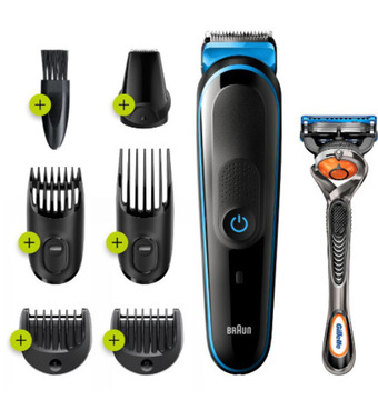 Shaver Shop Braun 7-in-1 series 5 multigroom kit offer