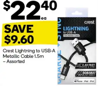 Woolworths Crest Lightning to USB-A offer