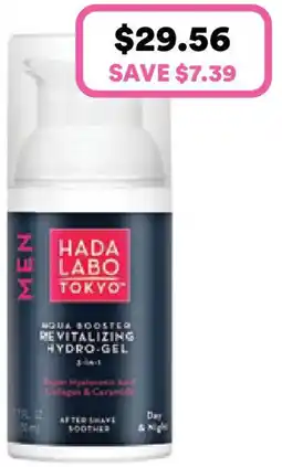 Priceline HADA LABO Men's Skincare range offer