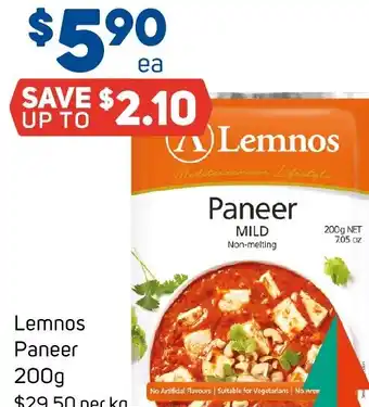 Foodland Lemnos Paneer offer