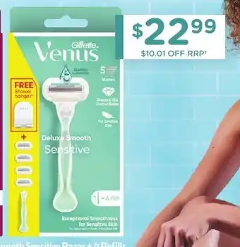 Chemist Warehouse Deluxe Smooth Sensitive Razor + 4 Refills offer