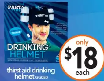 Cheap as Chips thirst aid drinking helmet offer