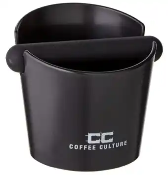 Coffee culture coffee bin