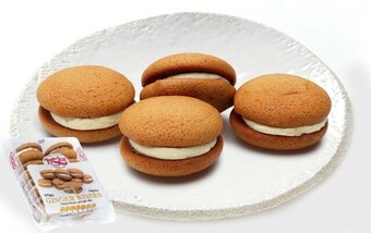 IGA JonJon Ginger Kisses 200g offer