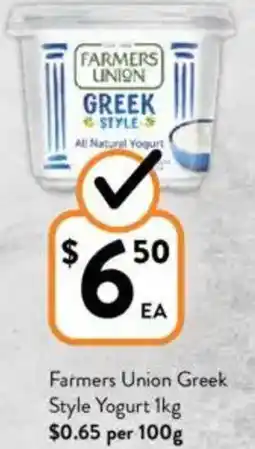 Foodworks Farmers Union Greek Style Yogurt offer