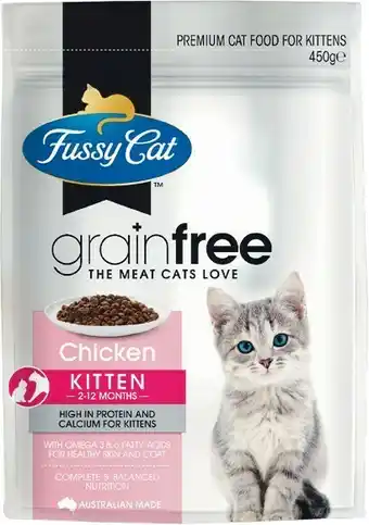 Fussy Cat Dry Food 450-500g