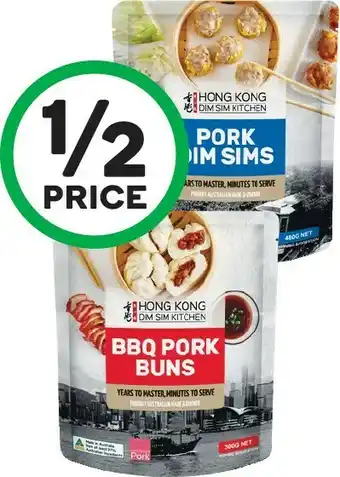 Hong Kong Kitchen Dumpling, Dim Sims or Buns 300-480g