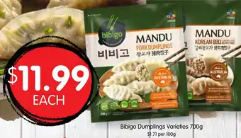 Spudshed Bibigo Dumplings Varieties offer