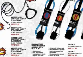 Maddog Basic Surfboard Leash 6' SL02506 BLK6'