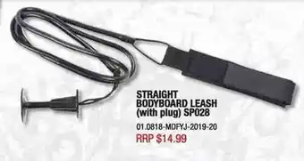 Straight Bodyboard Leash