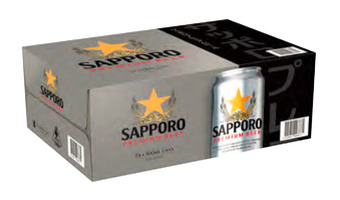 Sapporo can 500ml