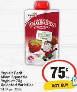 IGA Yoplait Petit Miam Squeezie Yoghurt offer