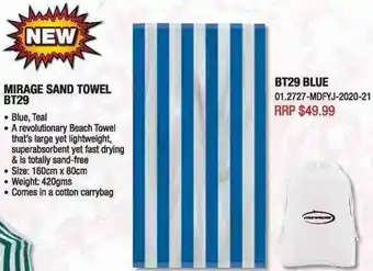 Mirage Sand Towel BT29 Blue