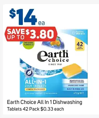 Foodland Earth Choice All In 1 Dishwashing Tablets offer