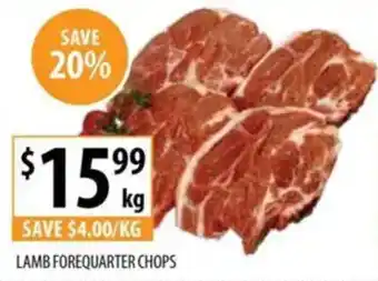 Supabarn Lamb forequarter chops offer