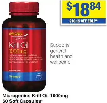 My Chemist Microgenics Krill Oil offer