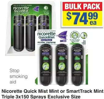 My Chemist Nicorette Quick Mist Mint or SmartTrack Mint CorePharma Home Test Kits Assorted Variants offer