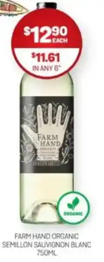 Harry Brown Farm hand organic semillon sauvignon blanc offer