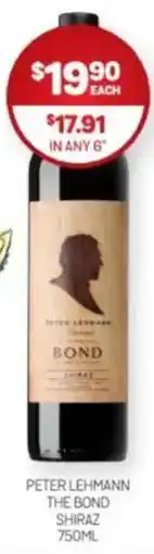 Harry Brown Peter lehmann the bond shiraz offer