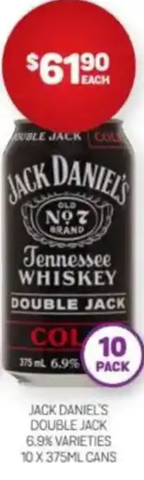 Harry Brown Jack Daniel's Double Jack offer