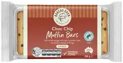 IGA Bakers Oven Muffin Bar 8 Pack Selected Varieties offer