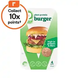 Woolworths V2 Plant Protein Burger 452g Pk 4 – From the Deli offer