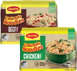 Coles Maggi 2 Minute Noodles 5 Pack 325g-380g offer