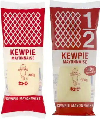 Coles Kewpie Mayonnaise 300g offer