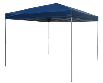 SuperCheap Auto Classic gazebo offer