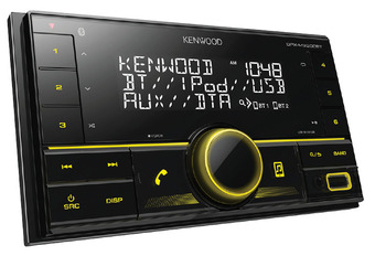 SuperCheap Auto Kenwood double din digital media player with bluetooth® offer