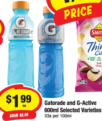 CORNETTS Gatorade offer