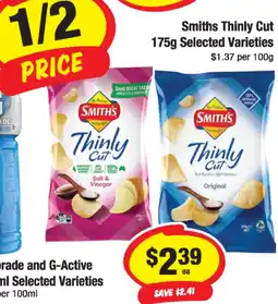 CORNETTS Smiths Thinly Cut offer