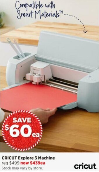 Cricut Explore 3 Machine