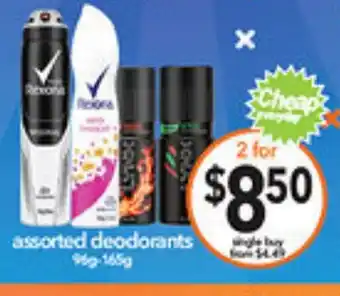 Cheap as Chips assorted deodorants offer