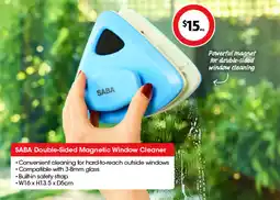 Coles Double-Sided Magnetic Window Cleaner offer