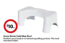 Coles Home Stories Toilet Step Stool offer